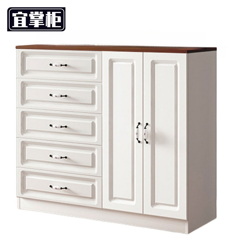 宜掌柜置物斗柜 置物柜五抽单侧门 台