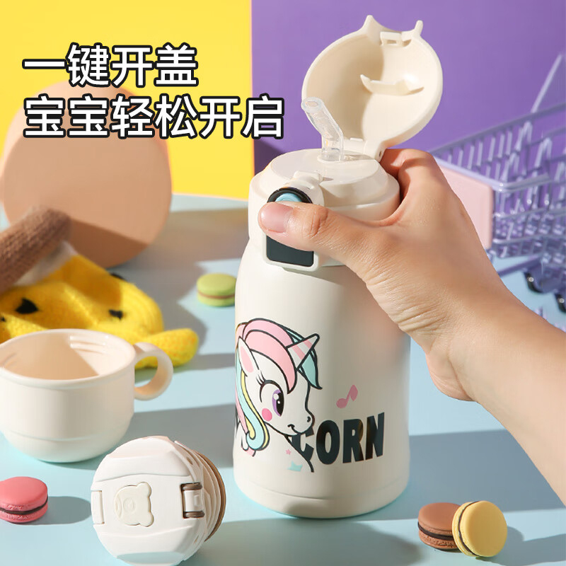 杯具熊 独角兽RT108-480 保温杯 480ml 米色高清大图