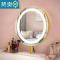 敬平简约镜子化妆镜台式桌面led灯梳妆台带灯卧室家用大号补光梳妆镜便携式用镜 30cm白色大理石(旋转插电款)