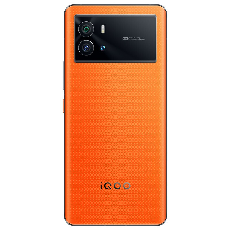 vivo iQOO 9 12GB+512GB 锋芒 E5超视网膜屏 全新一代骁龙8 120W超快闪充 KPL官方电竞手机 5G全网通