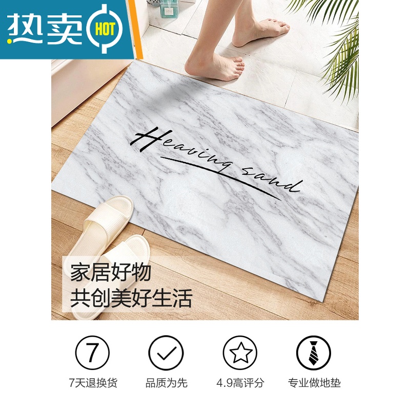 XIANCAI硅藻泥地垫浴室防滑垫卫生间吸水科技布厨房脚垫门口进门入户门垫高清大图