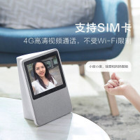 小度在家1C4G版智能视频音箱带屏音响人工智能Ai小度语音助手wifi无线蓝牙音响内置电池 支持SIM卡