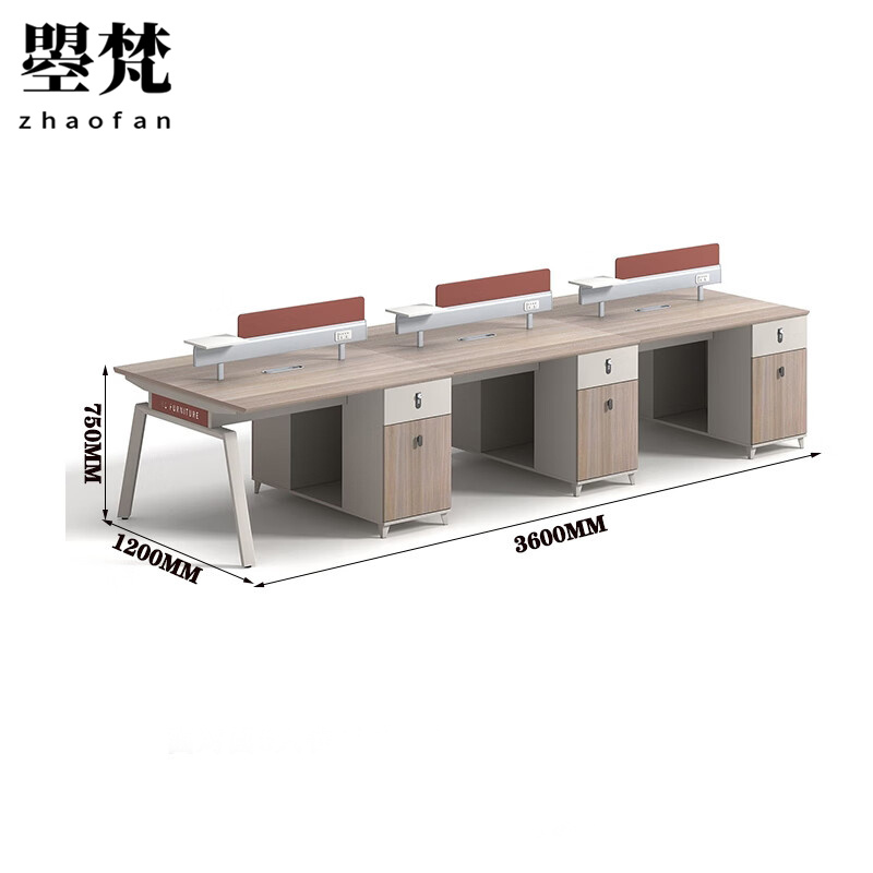 曌梵屏风工位六人位张高清大图