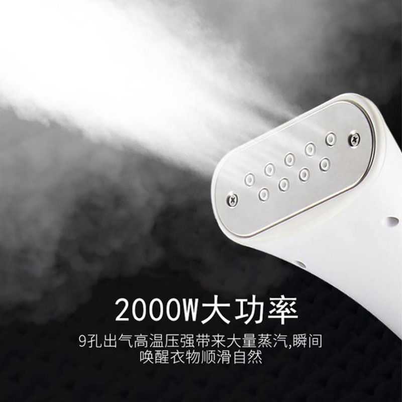 志高(CHIGO)蒸汽挂烫机ZD-928 双杆十档铝材质方杆2.2L大水箱不锈钢刷面支持家用带熨板熨烫机挂式电熨斗