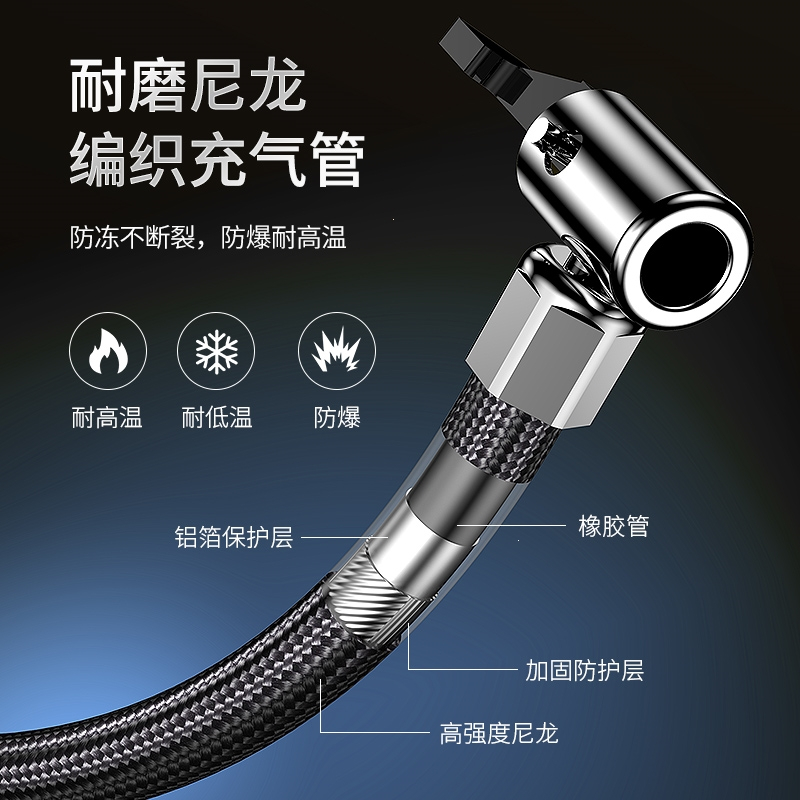 闪电客车载充气泵带测气压压力表轮胎汽车用打气筒小轿车便携式电动加气
