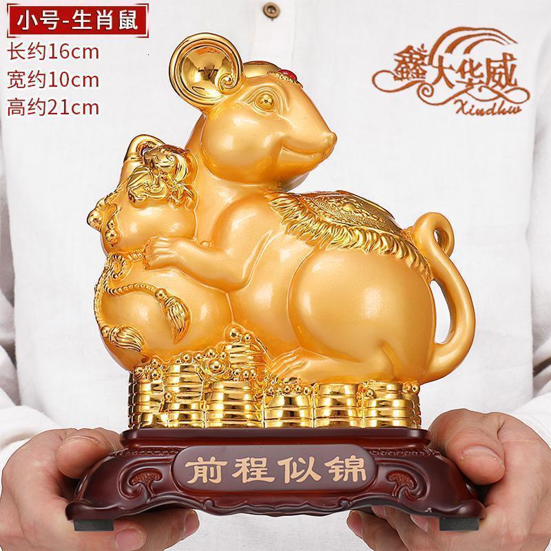 美帮汇十二生肖牛马鸡龙虎摆件博古架全套树脂工艺品小号车内装饰品高清大图