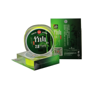 光威（GW）光威鱼线竹山X4系列150米海竿远投海钓矶钓线竞技鱼线主线钓线钓鱼线渔轮线渔具主线2.0#