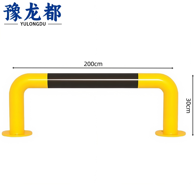 豫龙都 隔离防撞栏200*30cm个