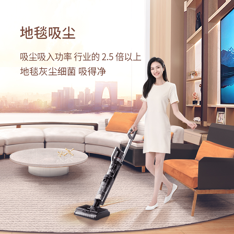 莱克(LEXY)洗地吸尘器家用S9三合一全屋吸尘/洗地一体机 洗地机吸尘器天狼星