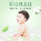 大王(GOO.N)天使自然之恩拉拉裤XL号32片特大码学步裤短裤式婴幼儿通用尿不湿
