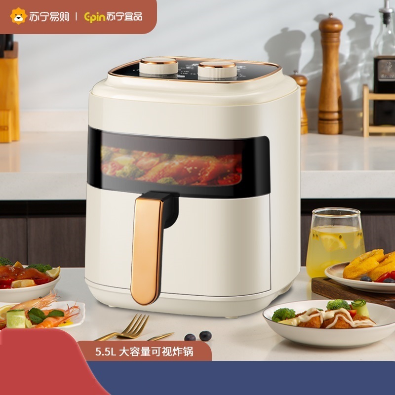 苏宁宜品 空气炸锅 熔岩6 机械款可视化5.5L大容量智能无油多功能HD-ZG016MB(SNYP-ZG5L-W06S)