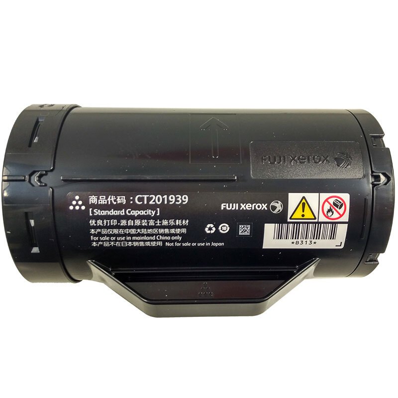富士施乐（Fuji Xerox）CT201939 P355d/P355db/M355df/P368d标准容量墨粉筒