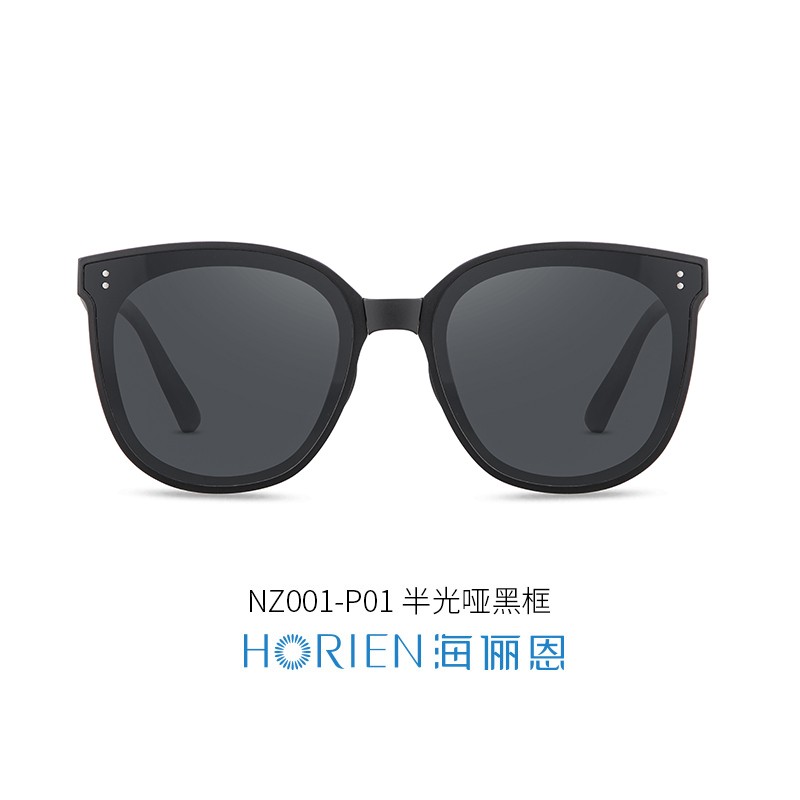 海俪恩墨镜可折叠防紫外线时尚户外便携防晒太阳眼镜夏季女黑色框NZ001