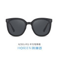 海俪恩 墨镜可折叠防紫外线时尚户外便携防晒太阳眼镜夏季女黑色框NZ001