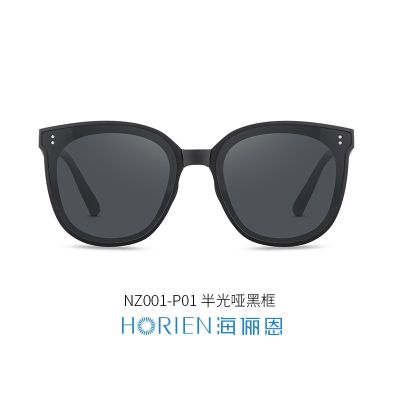 海俪恩 墨镜可折叠防紫外线时尚户外便携防晒太阳眼镜夏季女黑色框NZ001