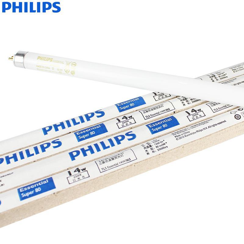 飞利浦(Philips) T5 三基色荧光灯管 14W/865白光 40根/箱 564mm(含针)(箱)