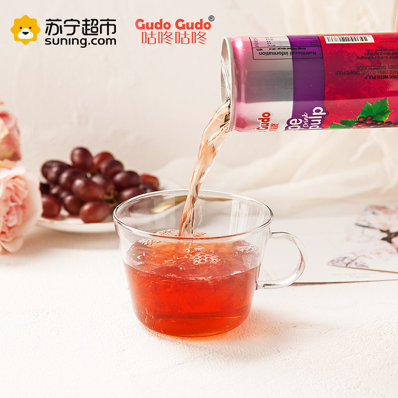 马来西亚咕咚咕咚葡萄果汁饮料1.44L(6*240ml)果汁