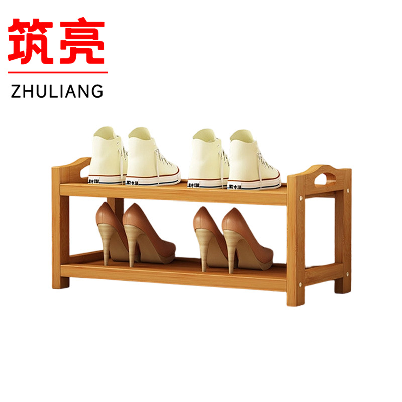 筑亮 鞋架 X13 个高清大图
