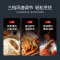 [2021年新款]康佳(KONKA) KD22 厨房环保灶蒸烤一体 侧吸式抽油烟机燃气灶蒸箱烤箱套装 天然气 集成灶