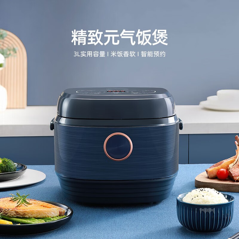 龙的(longde)智能 电饭煲LD-FS301A