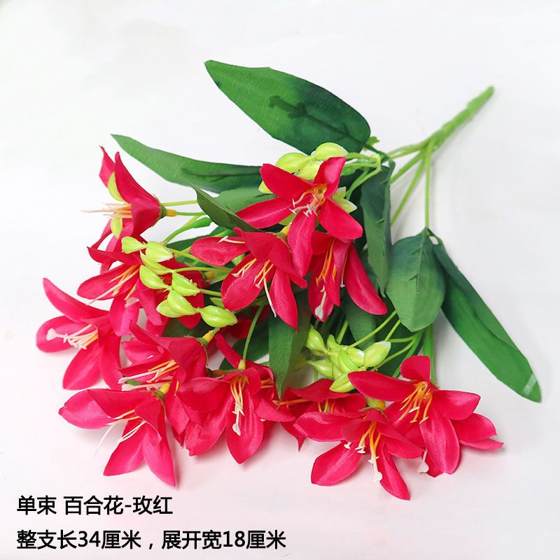 仿真向日葵花束单支假花玫瑰花卉干花绢布花塑料花小把束装饰插花