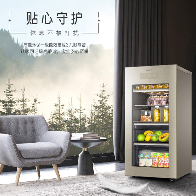 卡萨帝(Casarte) 132升冰吧酒柜冷藏冰箱冰柜冷柜茶叶柜饮料柜 立式风冷无霜 四维生态果藏 LC-132WDU1