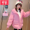 可莉允女童冬装棉服2022新款韩版网红儿童加厚羽绒棉衣中大童冬款外套潮