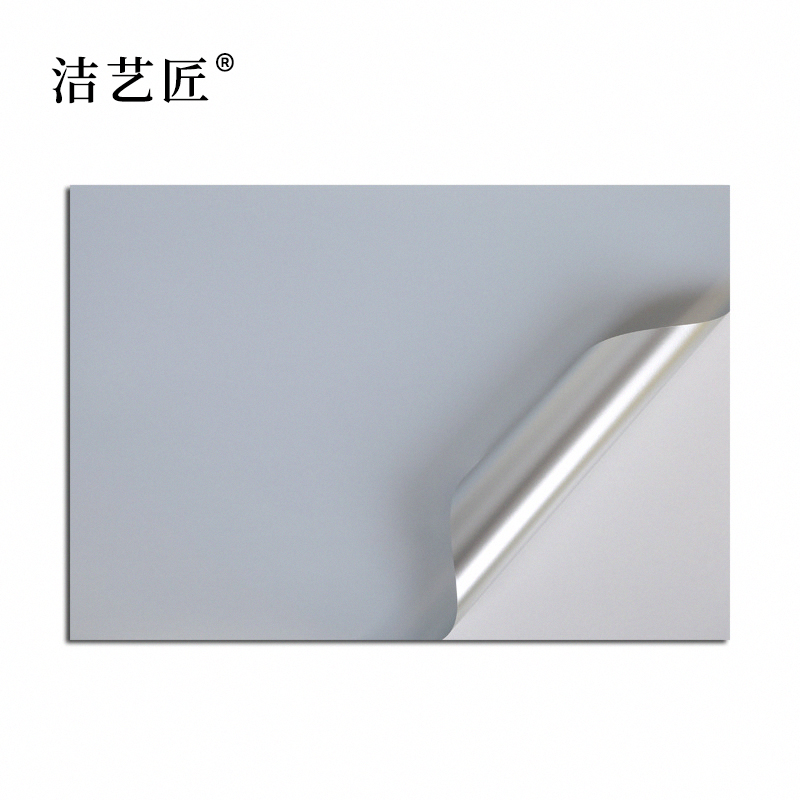 洁艺匠 J-323 标签胶贴 100*120mm*1张 (计价单位:张)银色高清大图