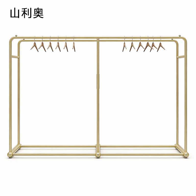 山利奥 晾衣架 SLA-035 个