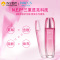 伊贝诗RIBECS 深海纯净水光透亮纯肌水150ml