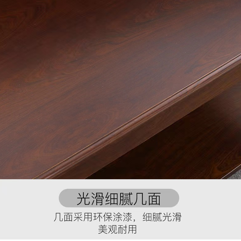 珩逸办公会客木质茶几1200*600*450mmA款[工厂现做 7天内发货]