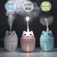 创意萌宠萌鹿猫咪迷你加湿器 USB卡通办公卧室静音家用车载加湿器