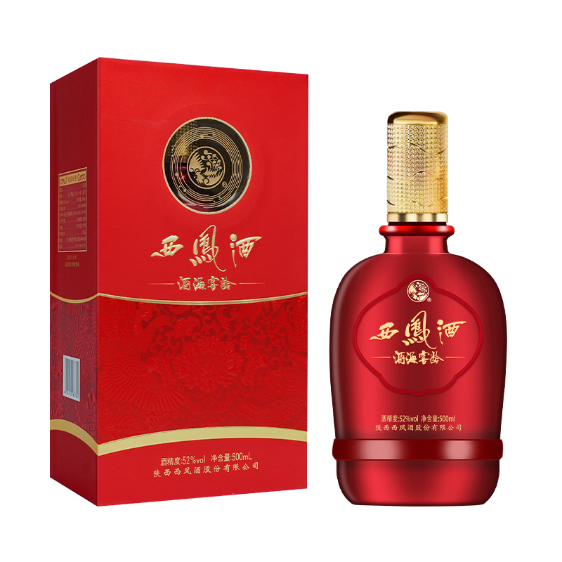 西凤苏宁自营】产品大全-苏宁易购官网西凤苏宁自营旗舰店