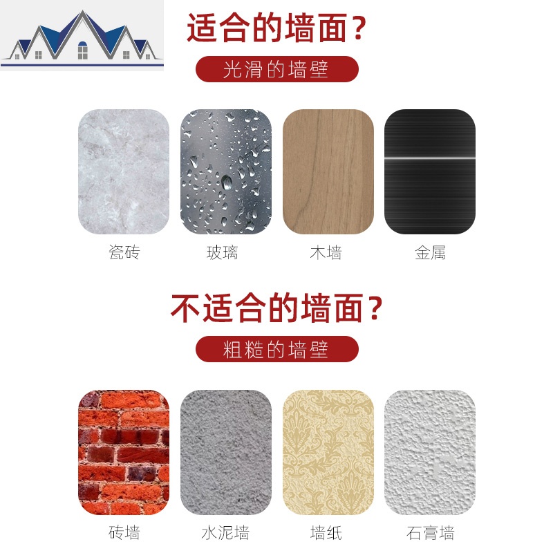免打孔抹布收纳置物架水海绵洗碗百洁布钢丝球刷碗布沥水篮厨房 三维工匠高清大图