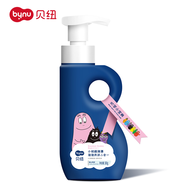 贝纽BYNU 巴巴爸爸宝宝洗发沐浴露二合一380ml 小初萌海藻舒缓婴幼儿童洗发水沐浴露母婴清润保湿柔净洗护用品