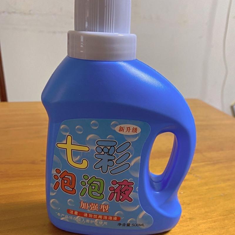 儿童吹泡泡水补充液安全无毒泡泡水棒玩具泡液浓缩液补充装七彩液 1个装加强型颜色随机发500ml 瓶装颜色随机