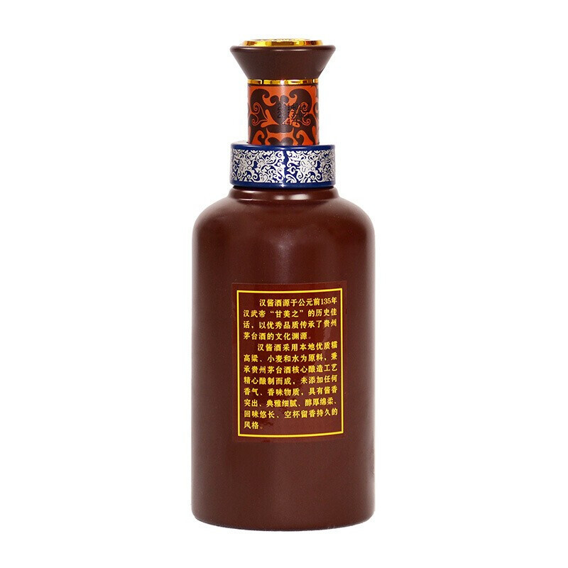 贵州茅台酒 茅台汉酱酒 51度500ml*1单瓶装高清大图