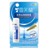 雪芙兰经典滋润唇膏-(维他命E型)5g