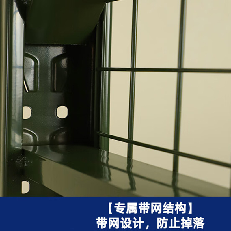 格具(GEJU) 货架仓储移动货架军绿色重型器材架500KG/层200*160*80cm高清大图