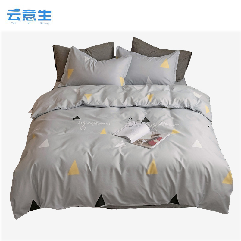云意生 四件套 180*220cm/套高清大图