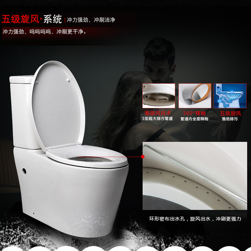科勒马桶坐便器皓玥五级旋风绿能分体座便器K-5331T/5471T