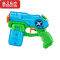 真智力 X特攻潜行者玩具水枪男女孩沙滩泳池戏水器儿童水枪两支装