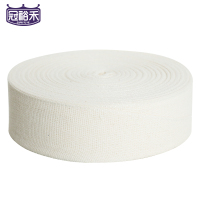 冠裕禾 电机白布带缠绕带 30mm*25m 卷