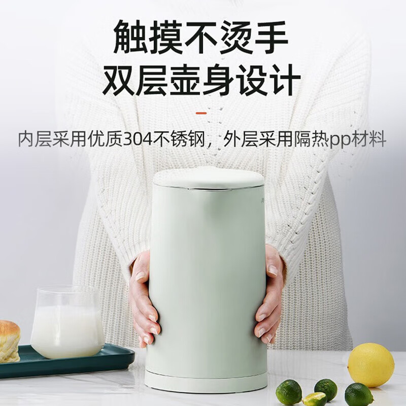 九阳(Joyoung)电热水壶家用大容量304不锈钢内胆无缝内胆双层防烫烧水壶自动断电开水煲K17-F620 1.7L高清大图