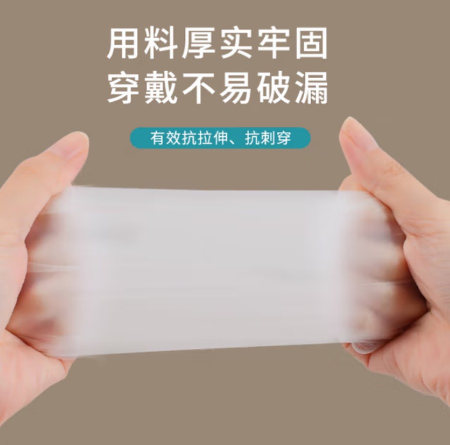 海氏海诺 医用检查手套丁腈 L 号 30盒每箱 1箱高清大图