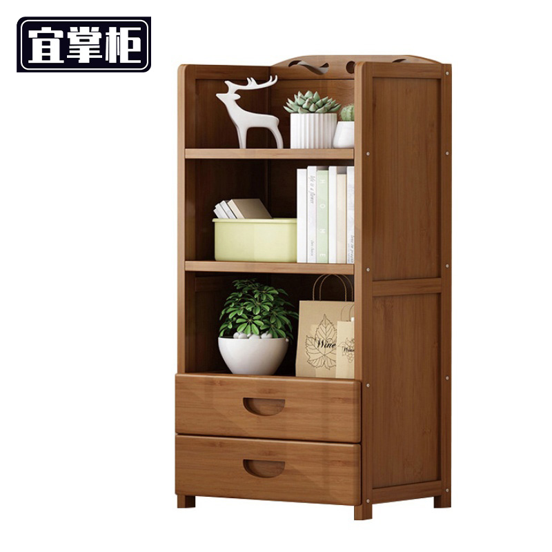 宜掌柜 收纳书架高清大图