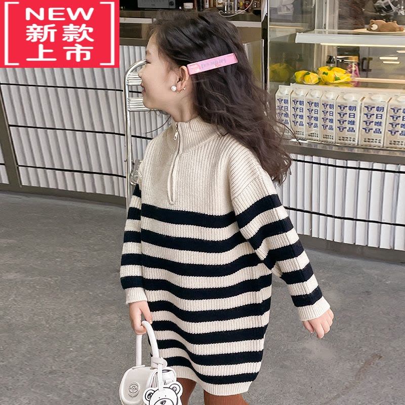 可莉允女童秋冬装毛衣裙2022新款韩版洋气女孩条纹针织外穿中长款连衣裙图片