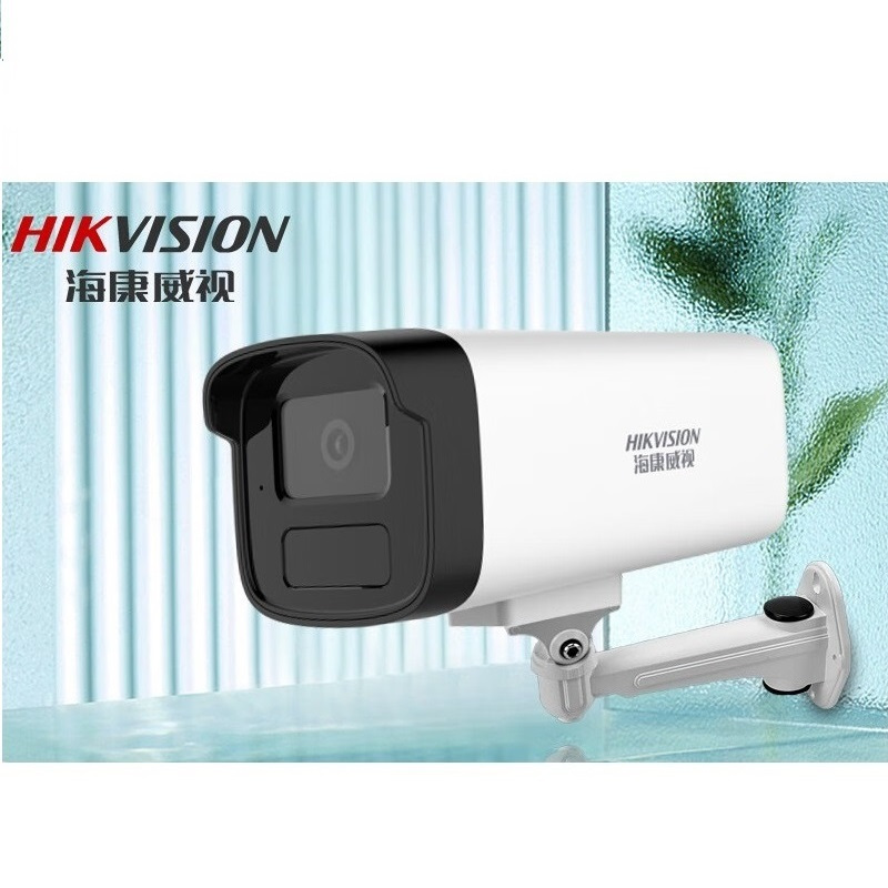 海康威视 200W高清红外内置拾音筒型监控摄像头 DS-IPC-B12HV3-IA(PoE) 6mm +支架