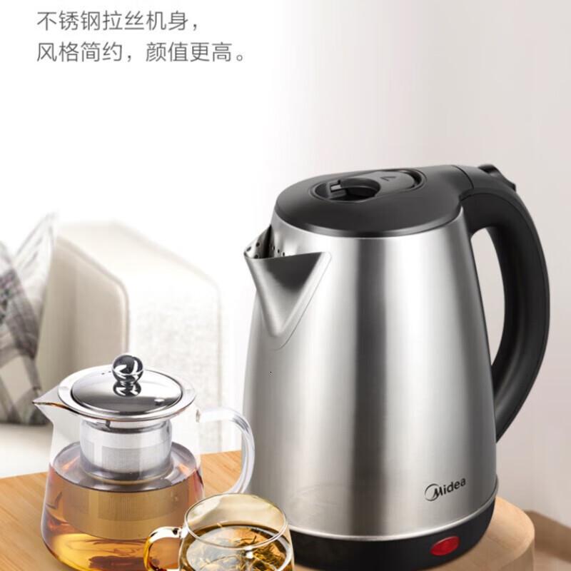 美的 AEK1719 电水壶 1.7L水壶1.7L大容量304高清大图