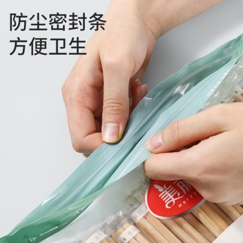 一次性筷子碳化100双食品级独立包装加长高档防霉火锅竹筷子